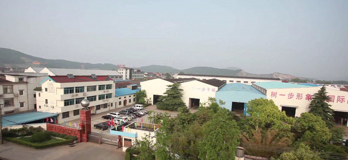 Changzhou Yibu Drying Equipment Co., Ltd