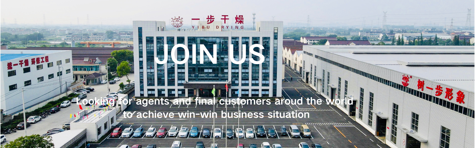 kualitas Mesin Pengeringan Semprot pabrik